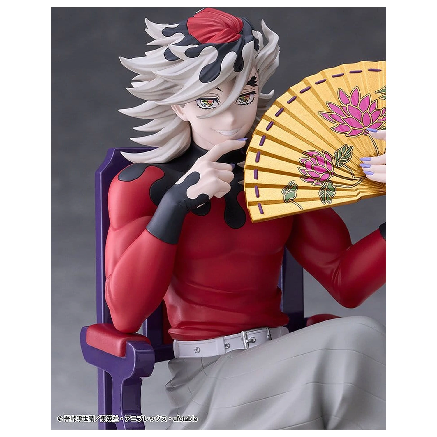 Demon Slayer: Kimetsu no Yaiba Figurka z PVC Doma 17 cm zdjęcie produktu