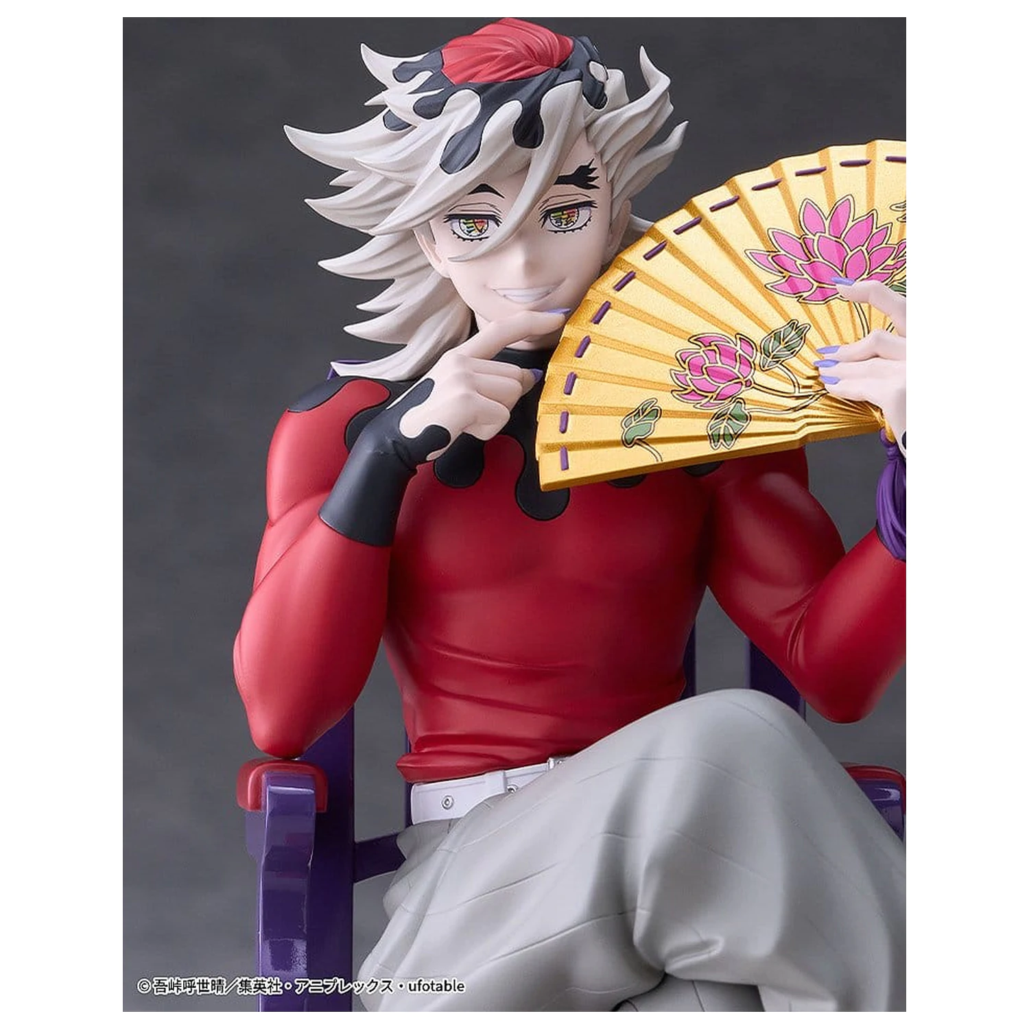 Demon Slayer: Kimetsu no Yaiba Figurka z PVC Doma 17 cm zdjęcie produktu
