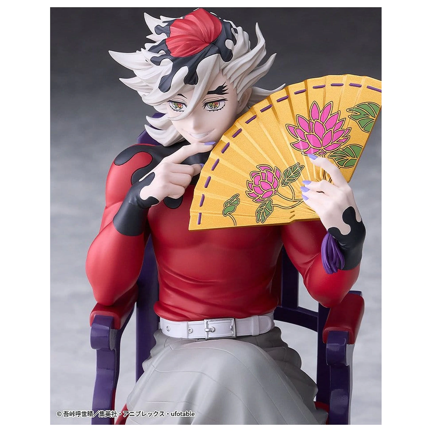 Demon Slayer: Kimetsu no Yaiba Figurka z PVC Doma 17 cm zdjęcie produktu