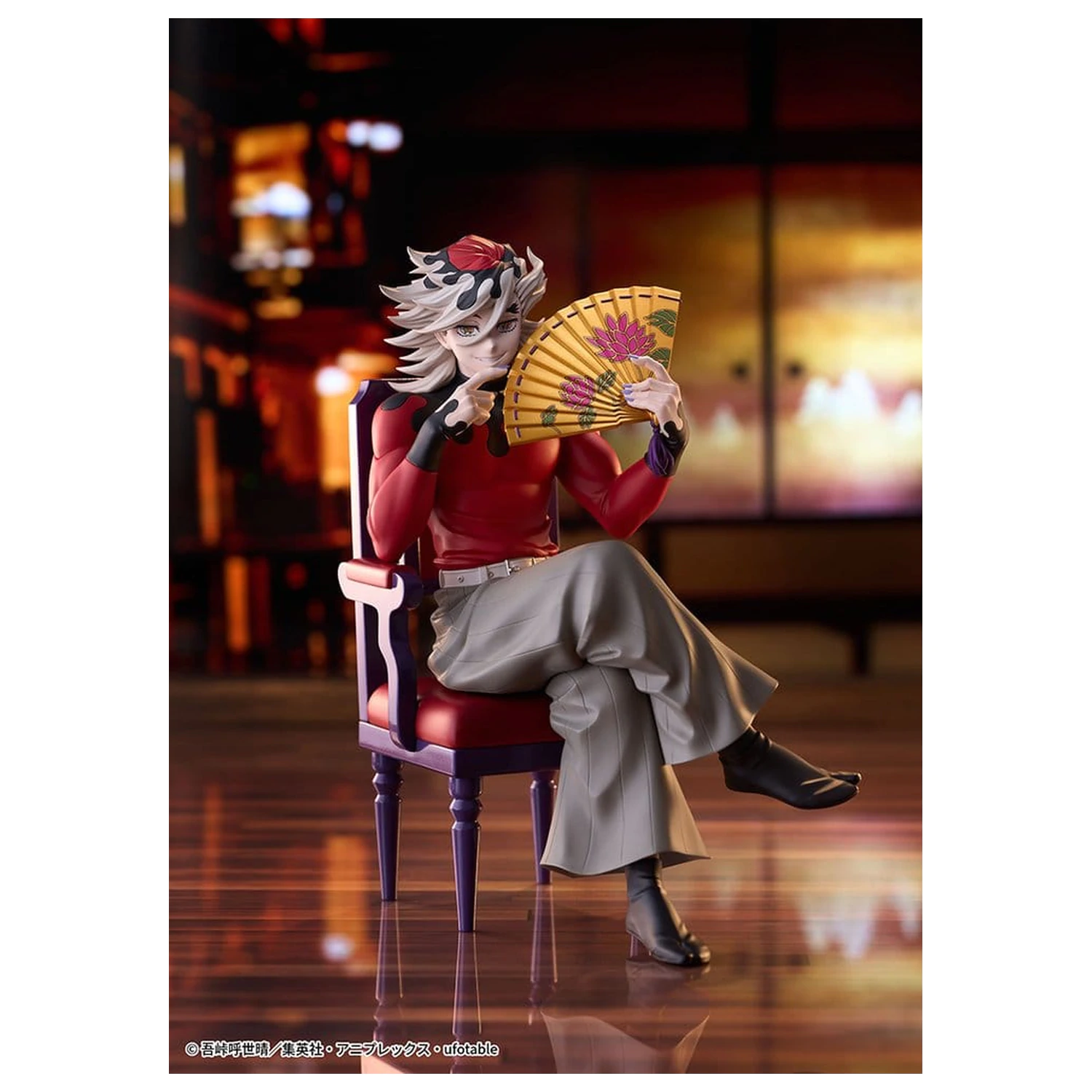Demon Slayer: Kimetsu no Yaiba Figurka z PVC Doma 17 cm zdjęcie produktu
