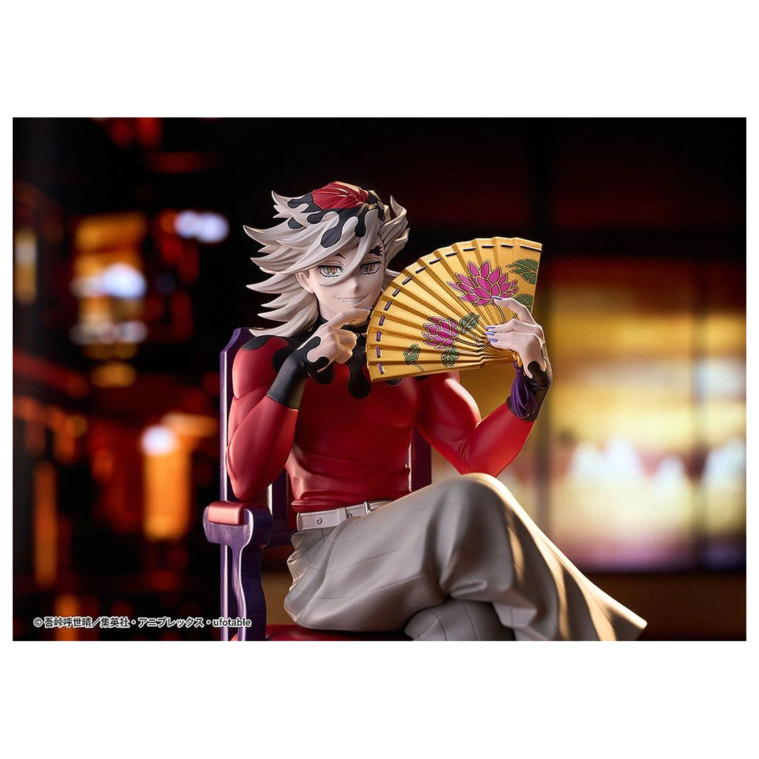 Demon Slayer: Kimetsu no Yaiba Figurka z PVC Doma 17 cm zdjęcie produktu