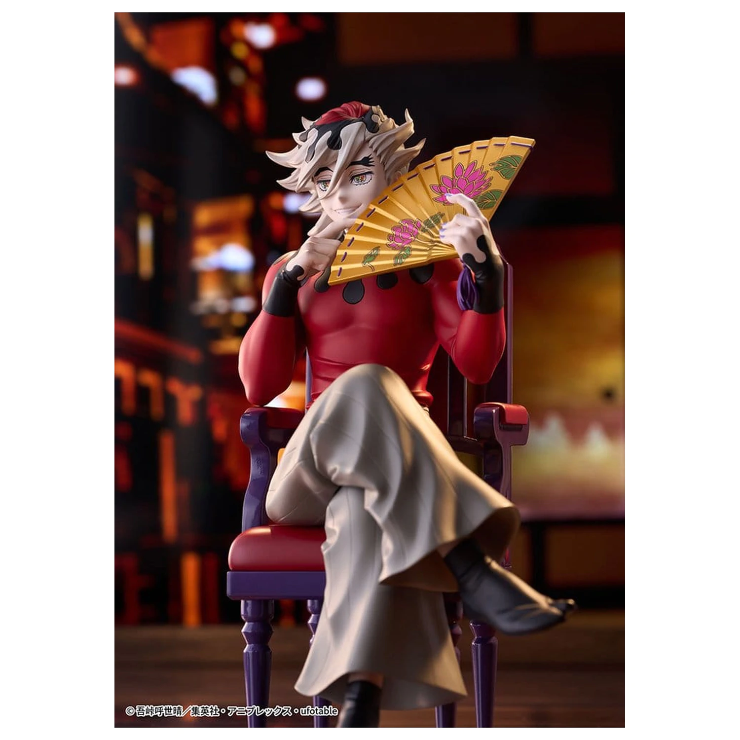 Demon Slayer: Kimetsu no Yaiba Figurka z PVC Doma 17 cm zdjęcie produktu
