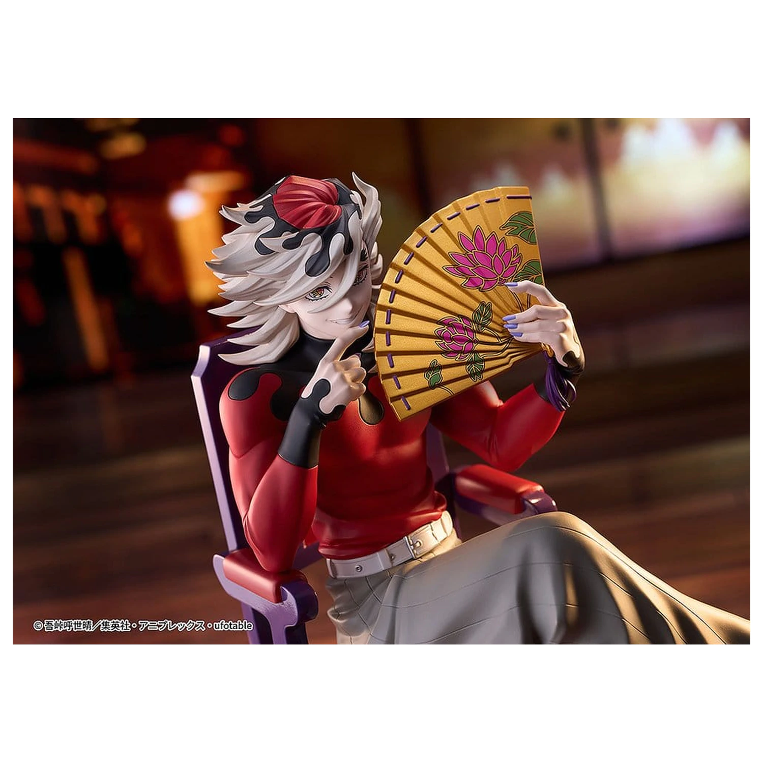 Demon Slayer: Kimetsu no Yaiba Figurka z PVC Doma 17 cm zdjęcie produktu