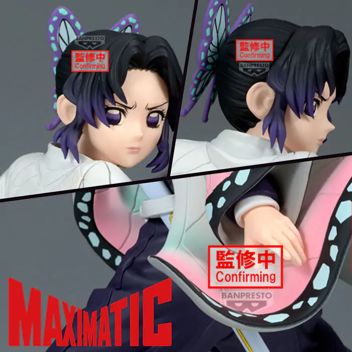 Demon Slayer Kimetsu no Yaiba Shinobu Kocho Maximatic figurka 18 cm zdjęcie produktu