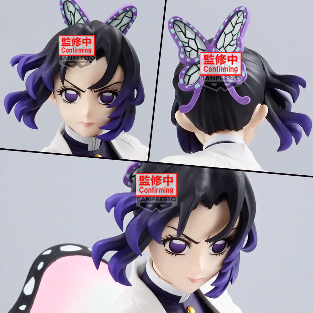 Demon Slayer Kimetsu no Yaiba Shinobu Kocho Vibration Stars figurka 14 cm zdjęcie produktu
