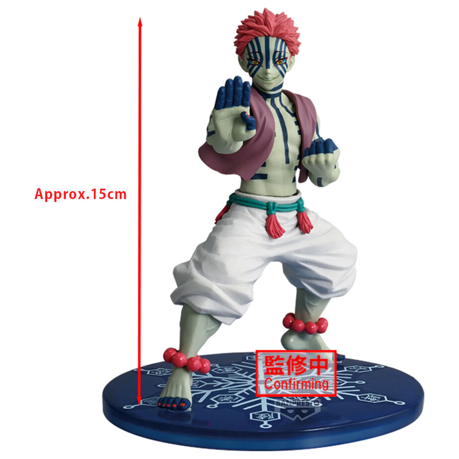 Demon Slayer Kimetsu no Yaiba Vibration Star Akaza figurka 15cm zdjęcie produktu