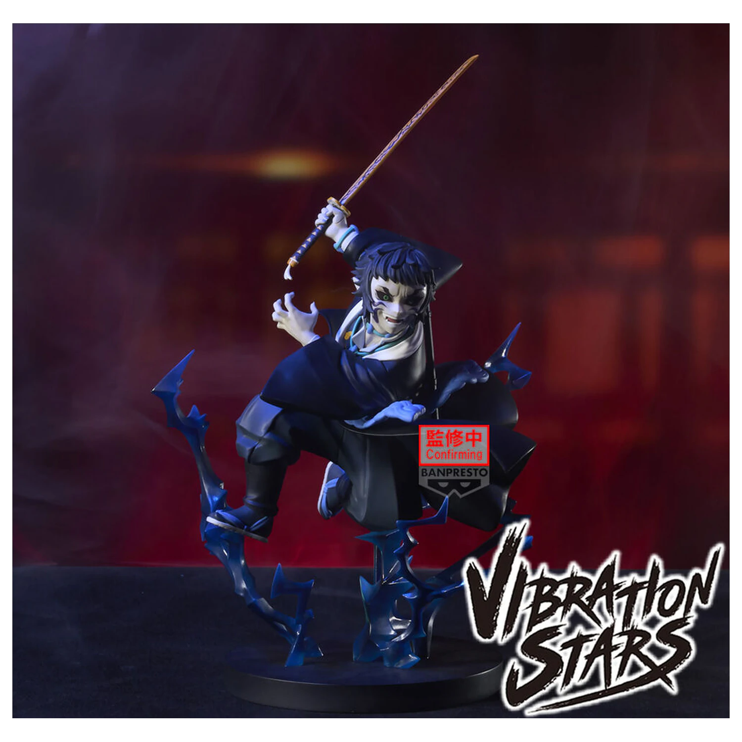 Demon Slayer Kimetsu no Yaiba Vibration Stars Kaigaku figurka 21cm zdjęcie produktu
