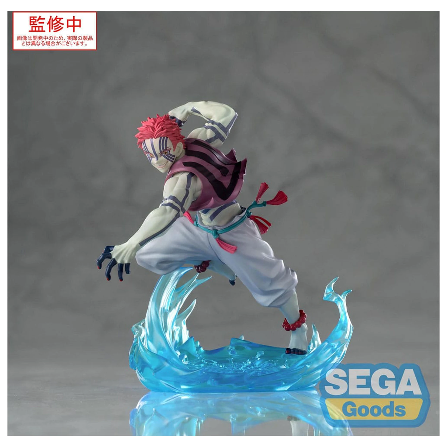 Demon Slayer: Kimetsu no Yaiba Xross Link figurka Anime z PVC Akaza 14 cm zdjęcie produktu