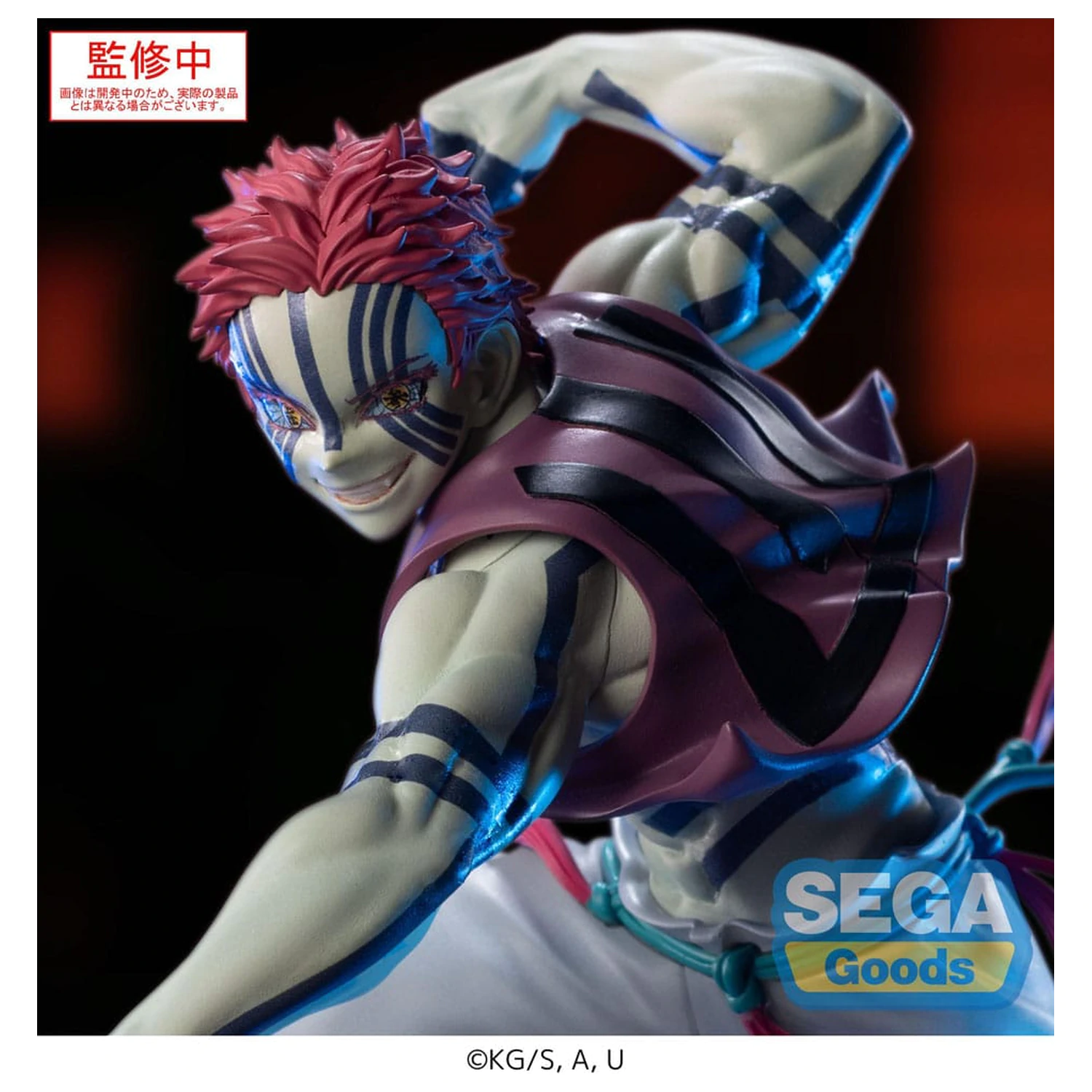 Demon Slayer: Kimetsu no Yaiba Xross Link figurka Anime z PVC Akaza 14 cm zdjęcie produktu