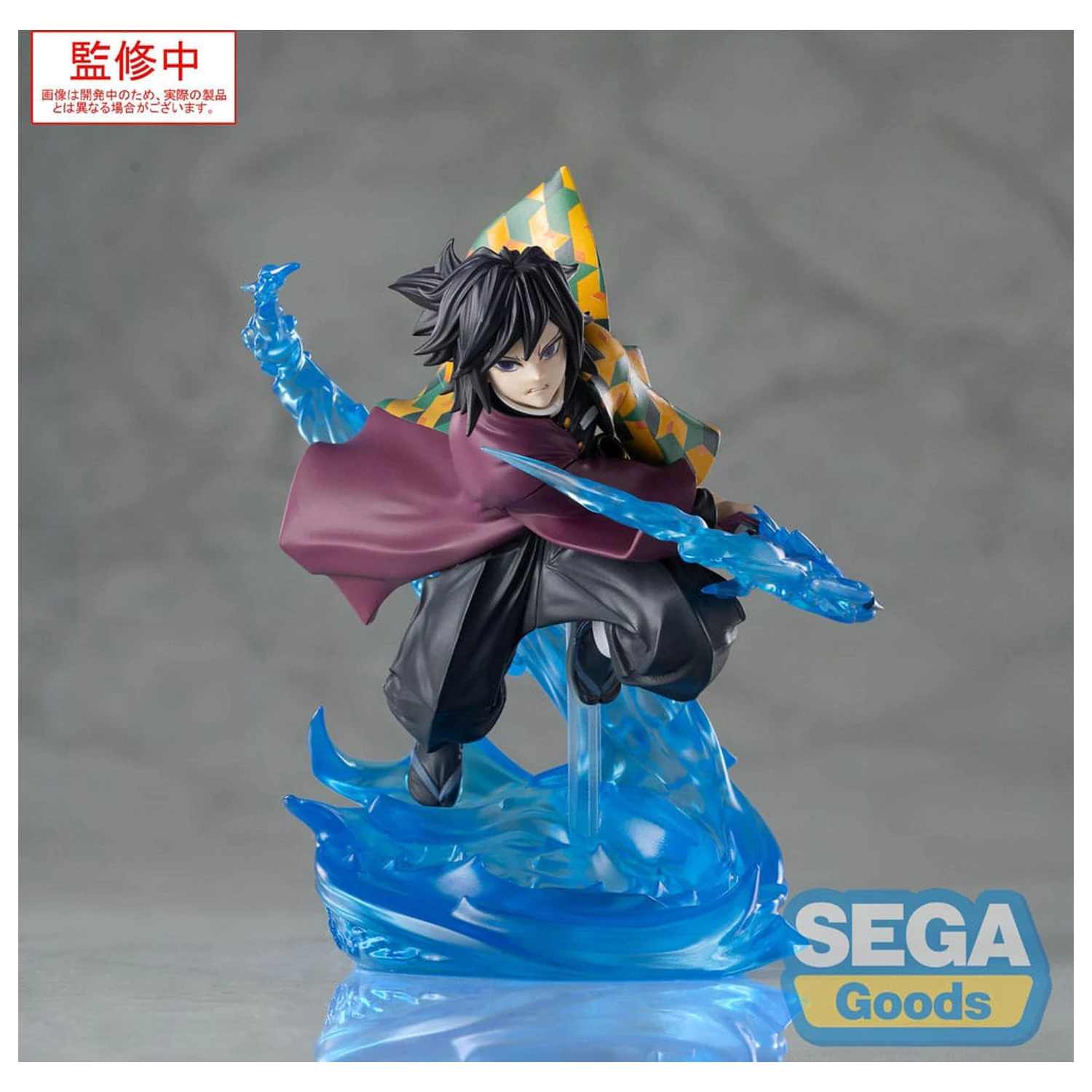 Demon Slayer: Kimetsu no Yaiba Xross Link Anime figurka z PVC Giyu Tomioka 15 cm zdjęcie produktu