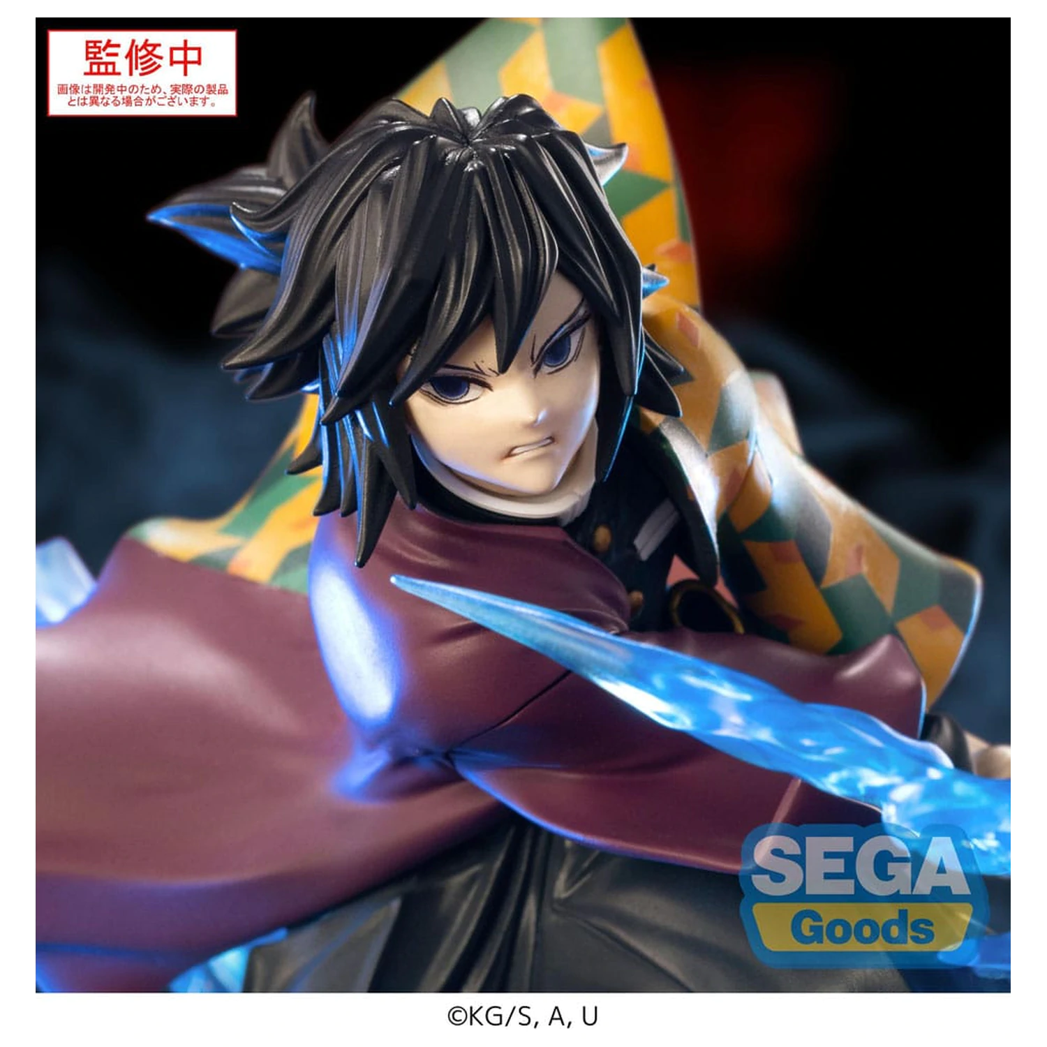 Demon Slayer: Kimetsu no Yaiba Xross Link Anime figurka z PVC Giyu Tomioka 15 cm zdjęcie produktu