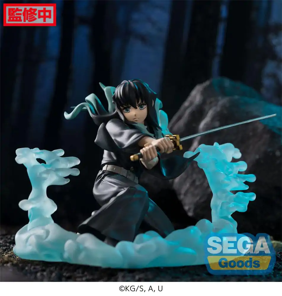 Demon Slayer: Kimetsu no Yaiba Xross Link Anime PVC Statuetka Muichiro Tokito Hashira Training Arc 11 cm zdjęcie produktu