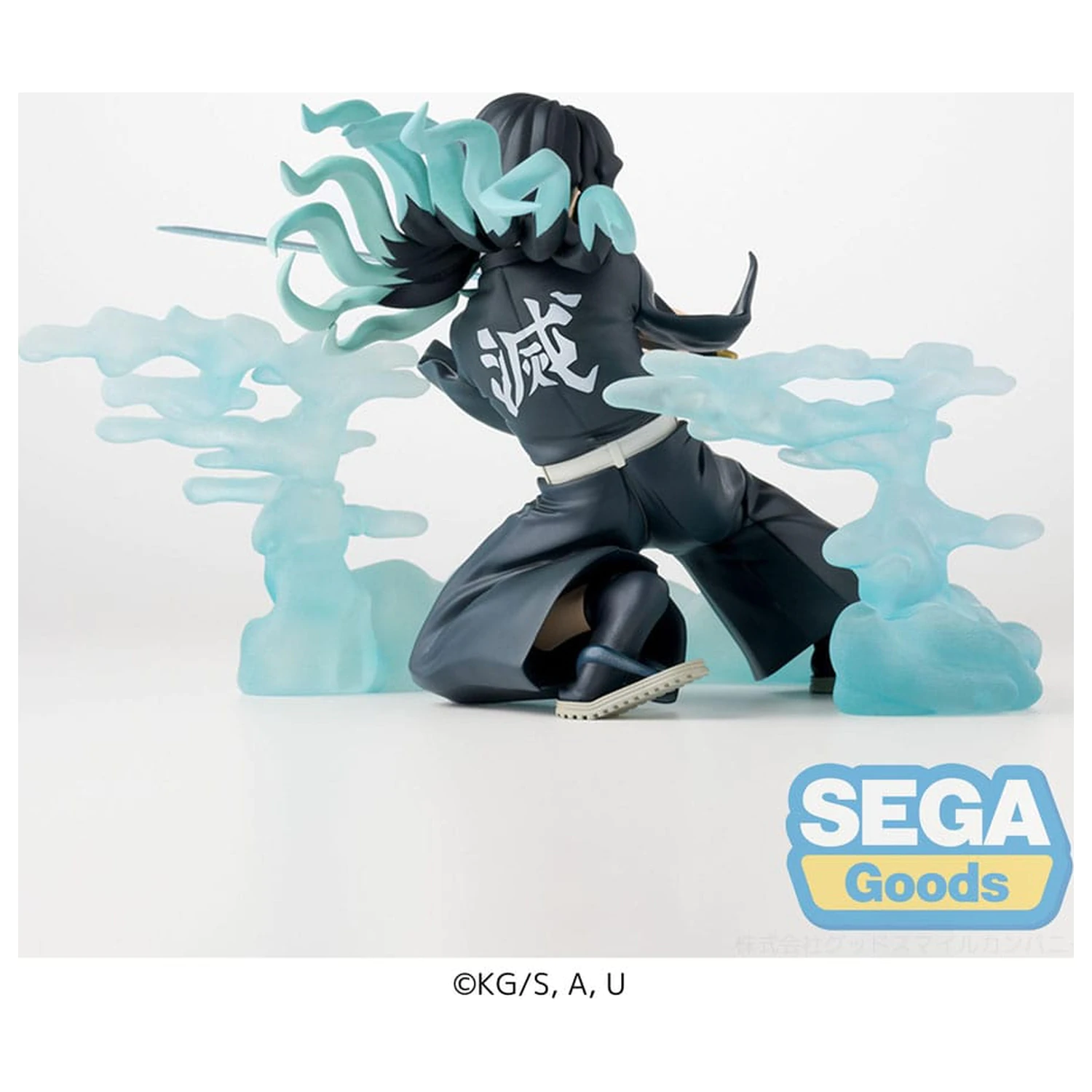 Demon Slayer: Kimetsu no Yaiba Xross Link Anime figurka z PVC Muichiro Tokito Hashira Training Arc 11 cm zdjęcie produktu