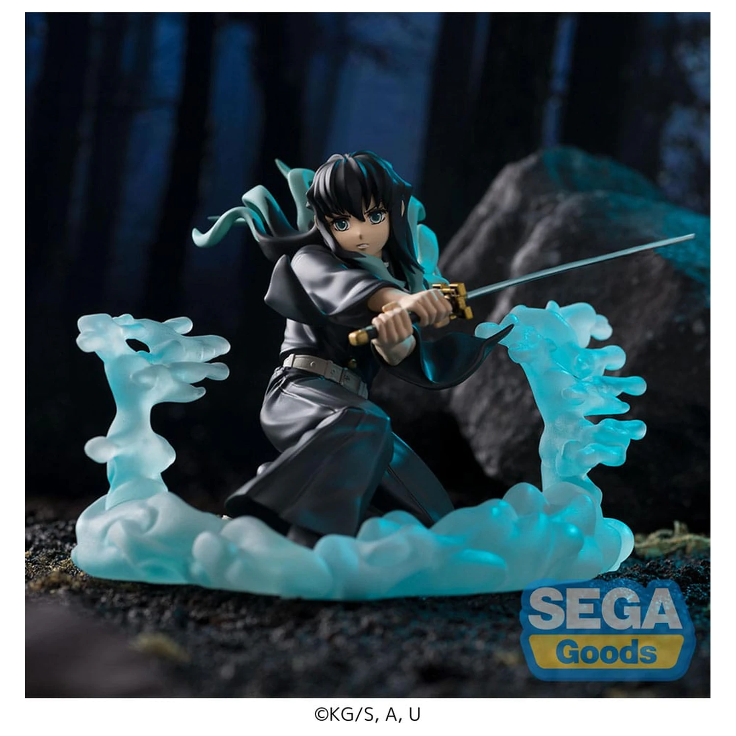 Demon Slayer: Kimetsu no Yaiba Xross Link Anime figurka z PVC Muichiro Tokito Hashira Training Arc 11 cm zdjęcie produktu