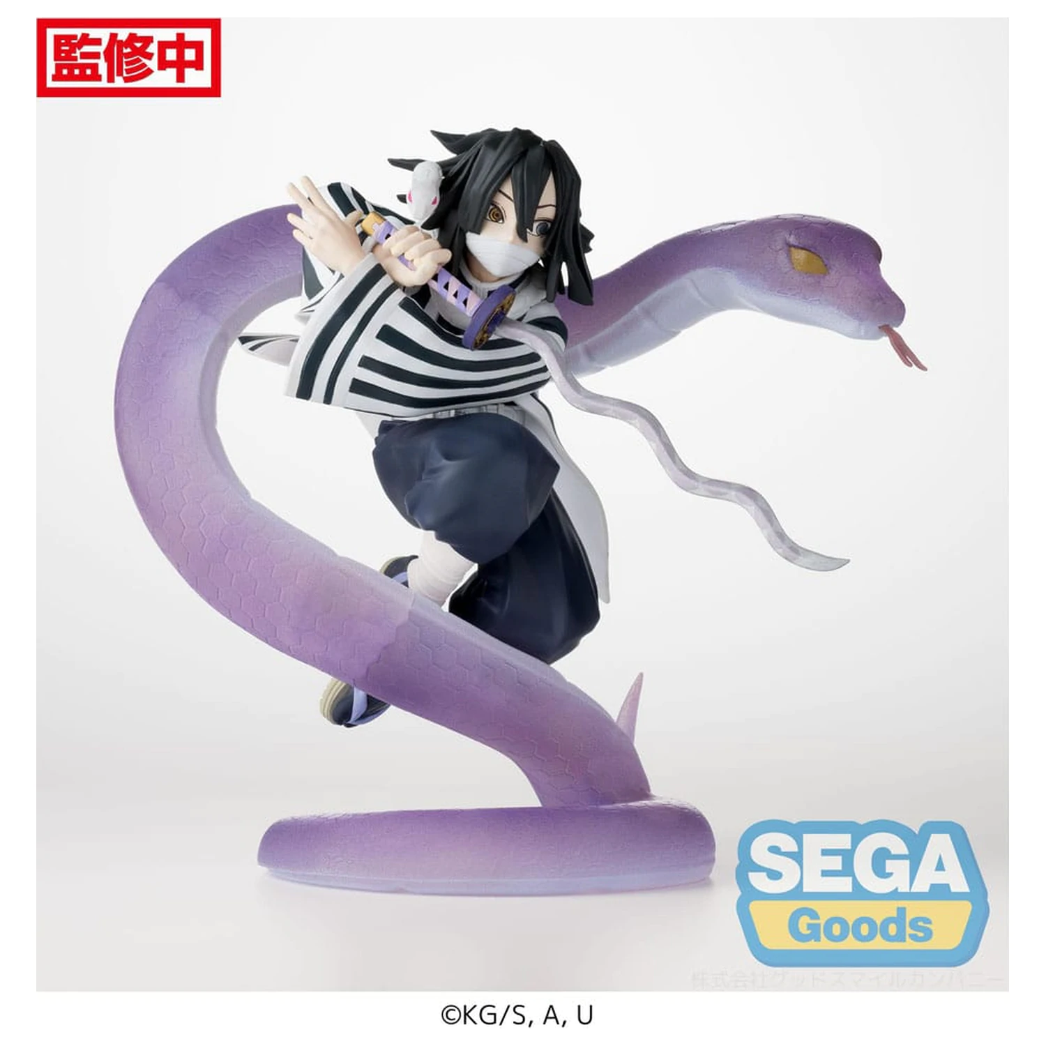 Demon Slayer: Kimetsu no Yaiba Xross Link Anime figurka z PVC Obanai Iguro Hashira Training Arc 14 cm zdjęcie produktu