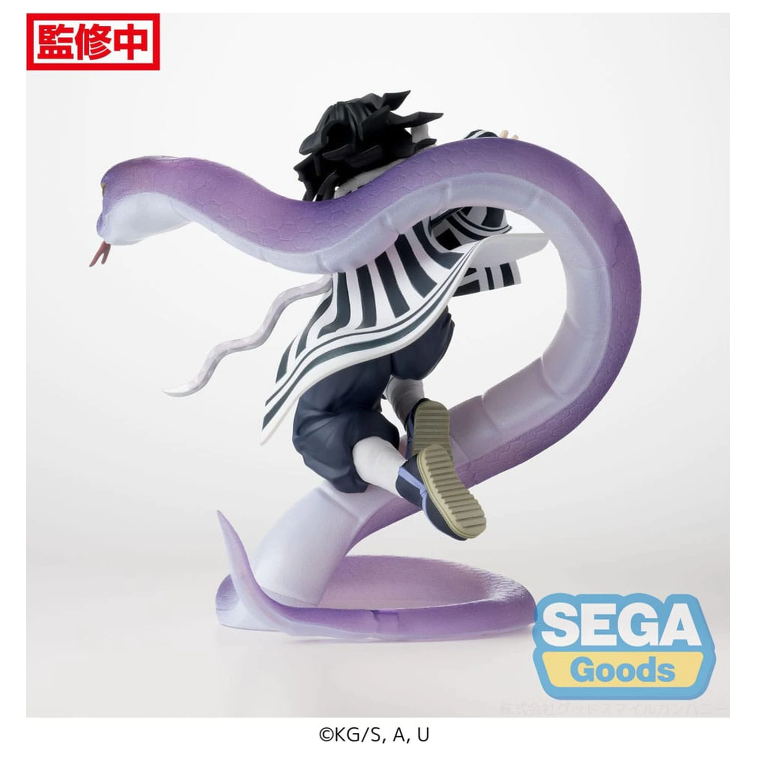 Demon Slayer: Kimetsu no Yaiba Xross Link Anime figurka z PVC Obanai Iguro Hashira Training Arc 14 cm zdjęcie produktu