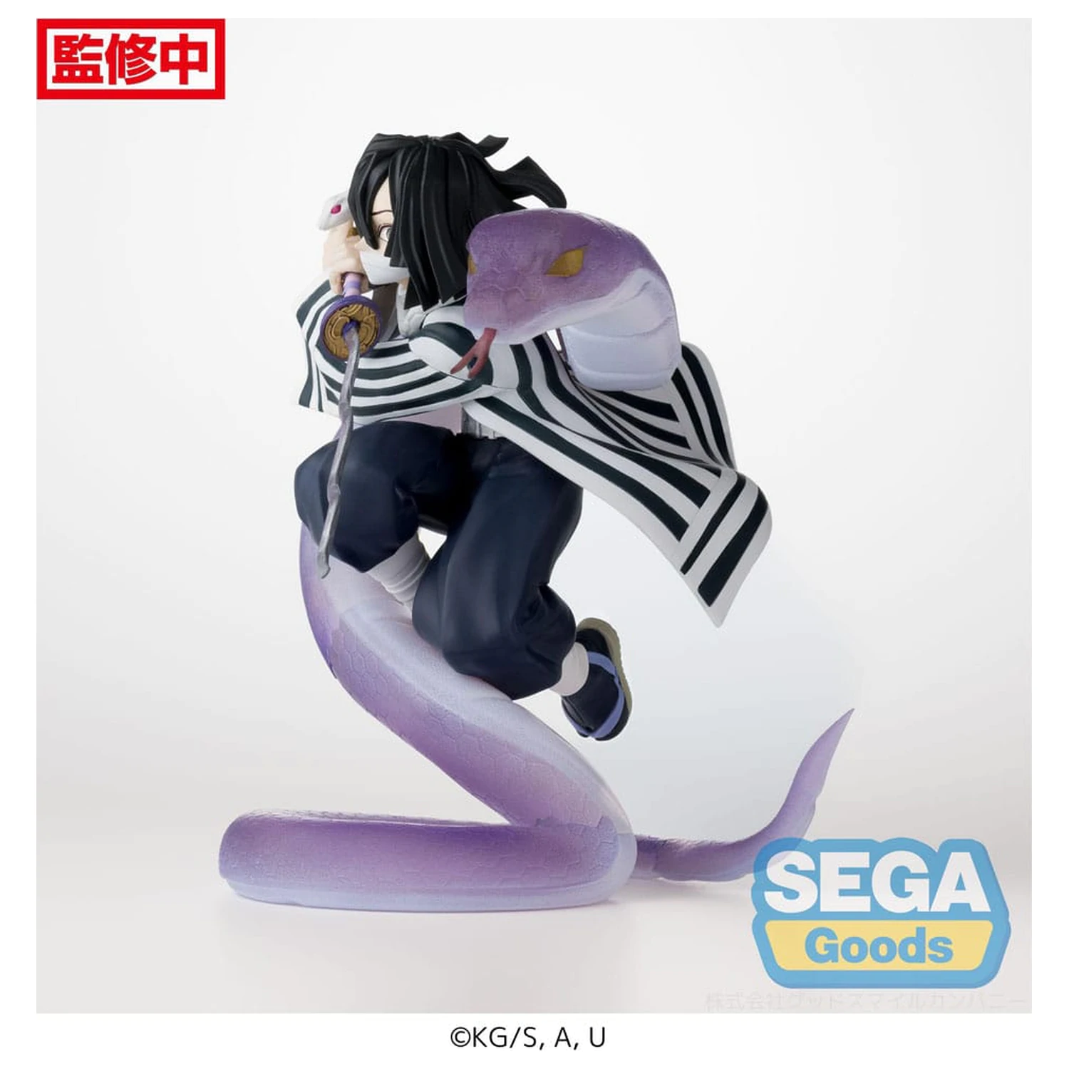 Demon Slayer: Kimetsu no Yaiba Xross Link Anime figurka z PVC Obanai Iguro Hashira Training Arc 14 cm zdjęcie produktu