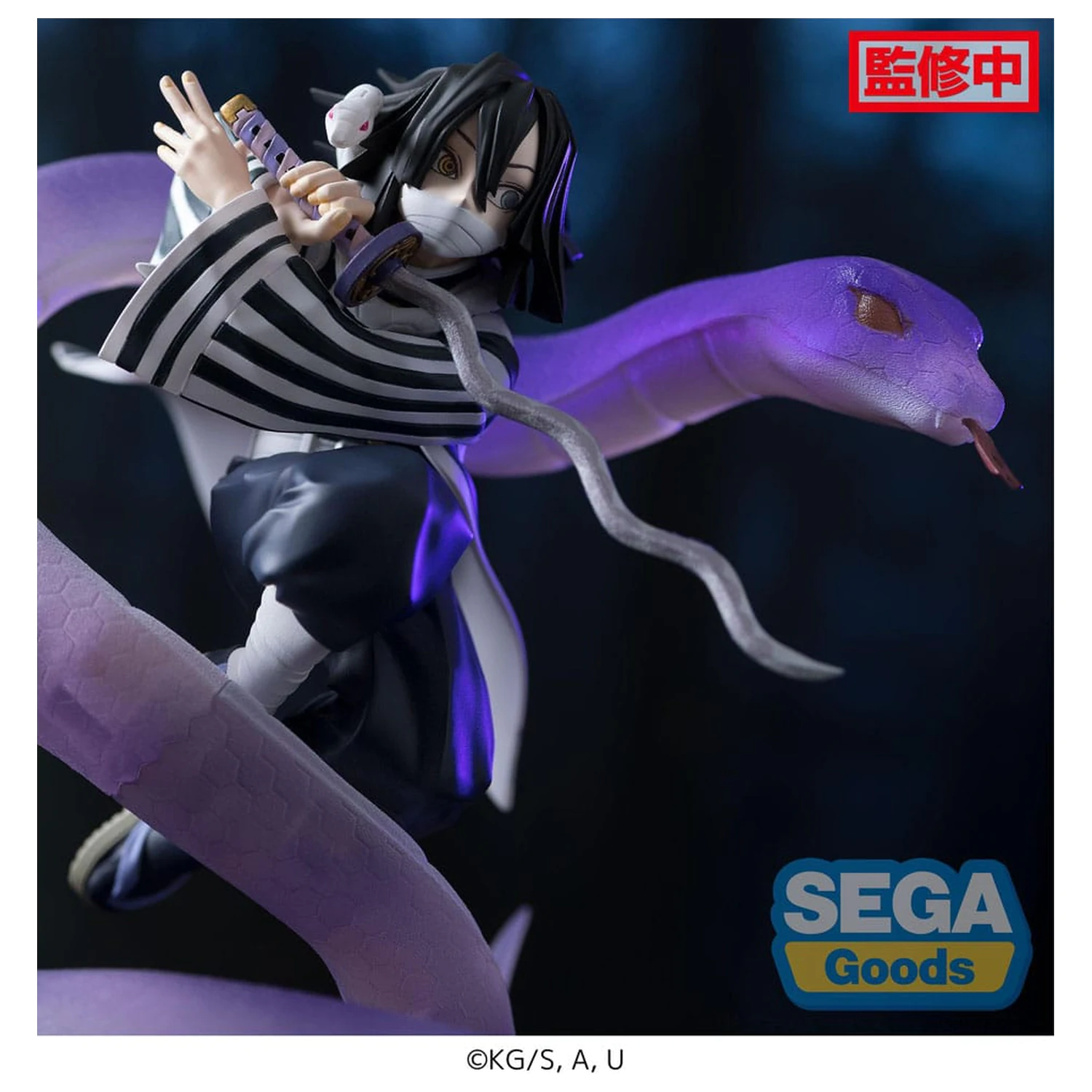 Demon Slayer: Kimetsu no Yaiba Xross Link Anime figurka z PVC Obanai Iguro Hashira Training Arc 14 cm zdjęcie produktu