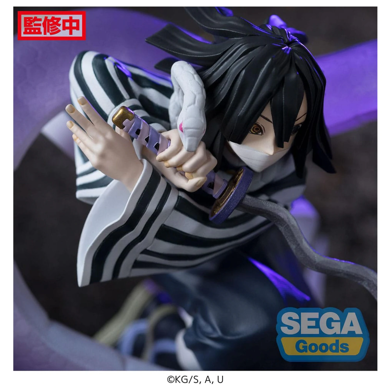 Demon Slayer: Kimetsu no Yaiba Xross Link Anime figurka z PVC Obanai Iguro Hashira Training Arc 14 cm zdjęcie produktu
