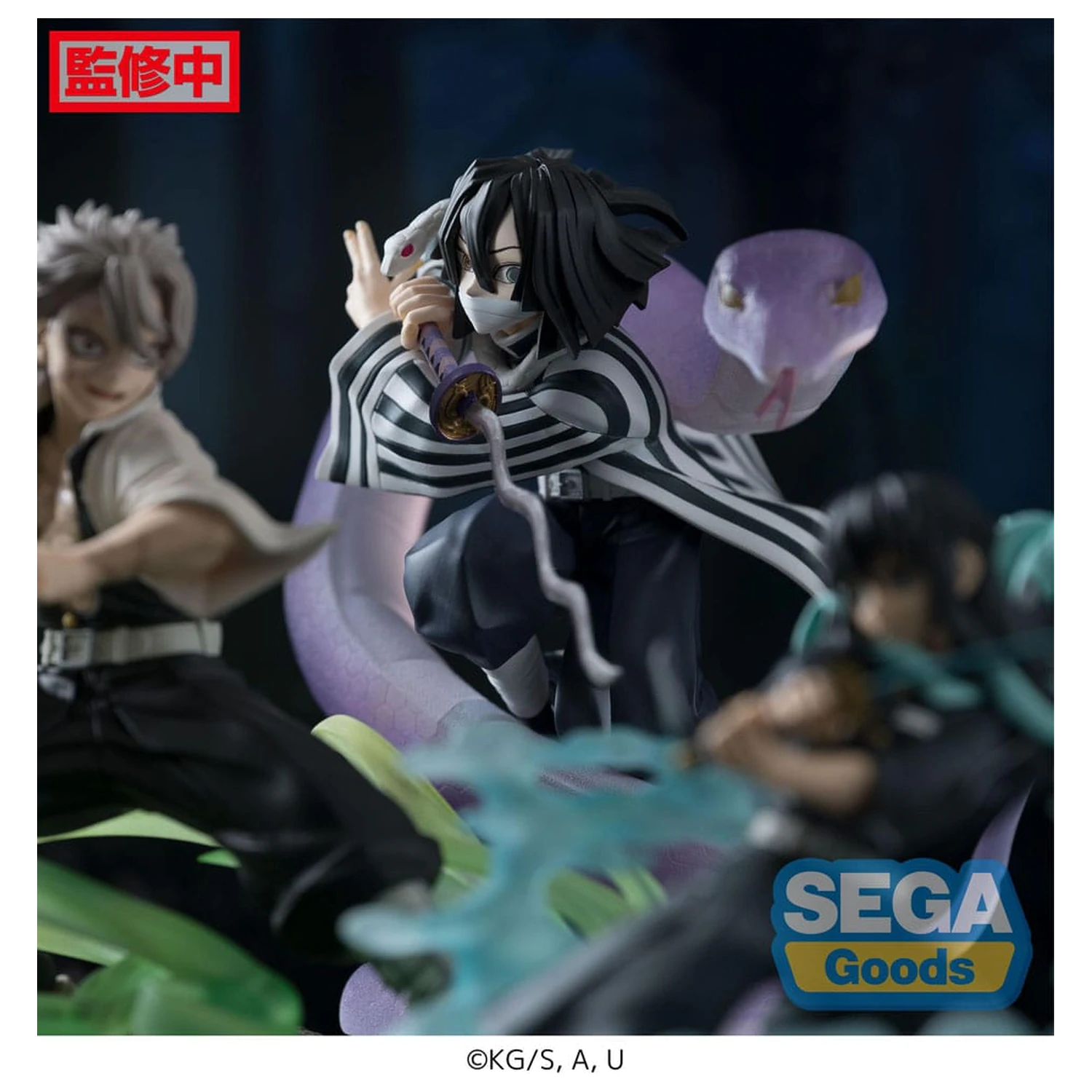 Demon Slayer: Kimetsu no Yaiba Xross Link Anime figurka z PVC Obanai Iguro Hashira Training Arc 14 cm zdjęcie produktu
