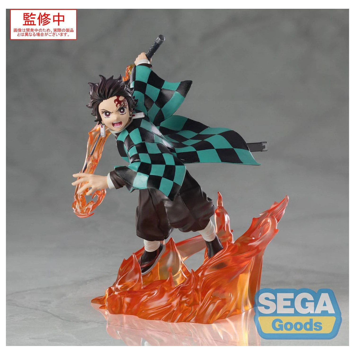 Demon Slayer: Kimetsu no Yaiba Xross Link Anime figurka z PVC Tanjiro Kamado 15 cm zdjęcie produktu
