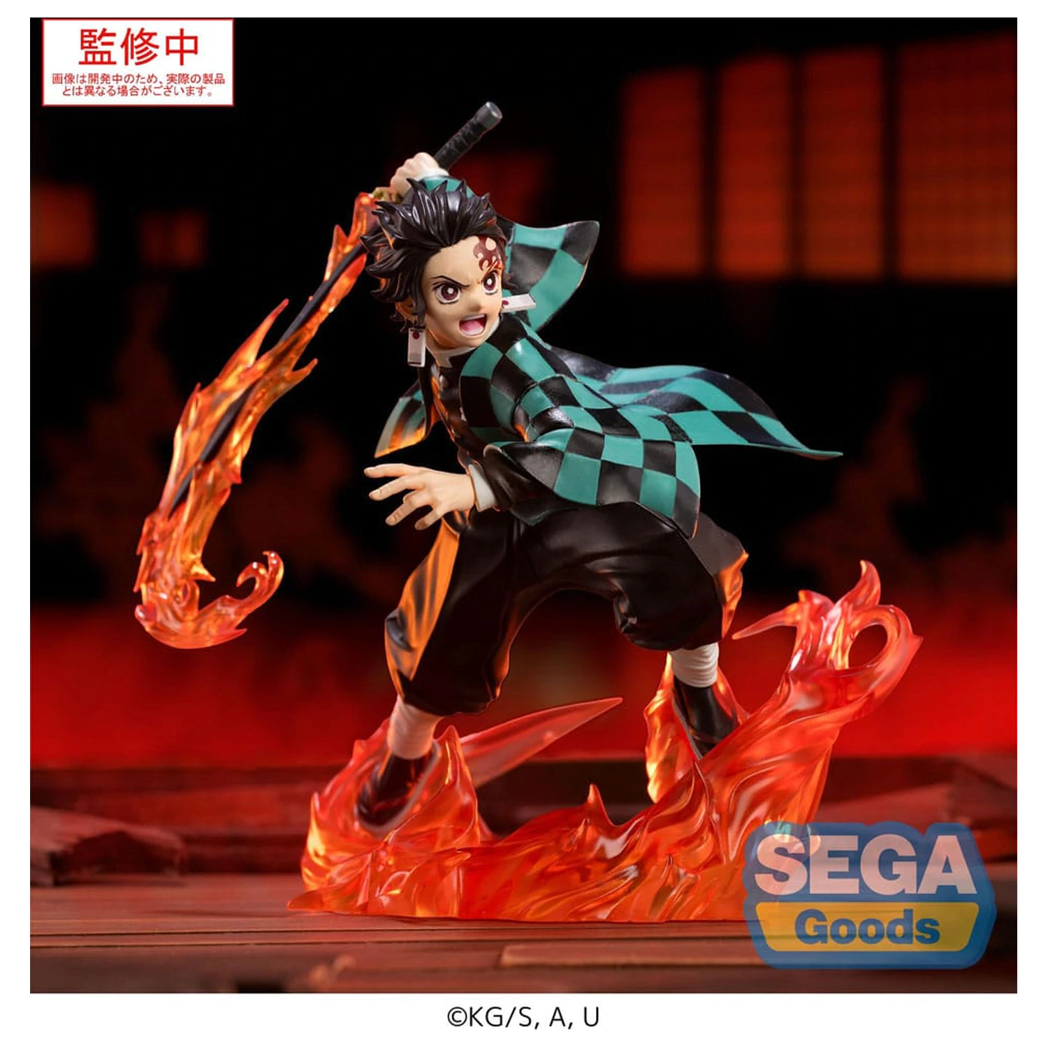 Demon Slayer: Kimetsu no Yaiba Xross Link Anime figurka z PVC Tanjiro Kamado 15 cm zdjęcie produktu