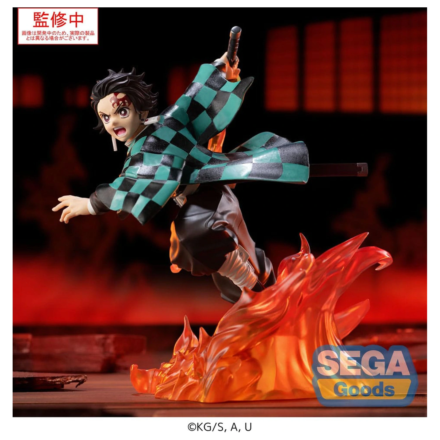 Demon Slayer: Kimetsu no Yaiba Xross Link Anime figurka z PVC Tanjiro Kamado 15 cm zdjęcie produktu
