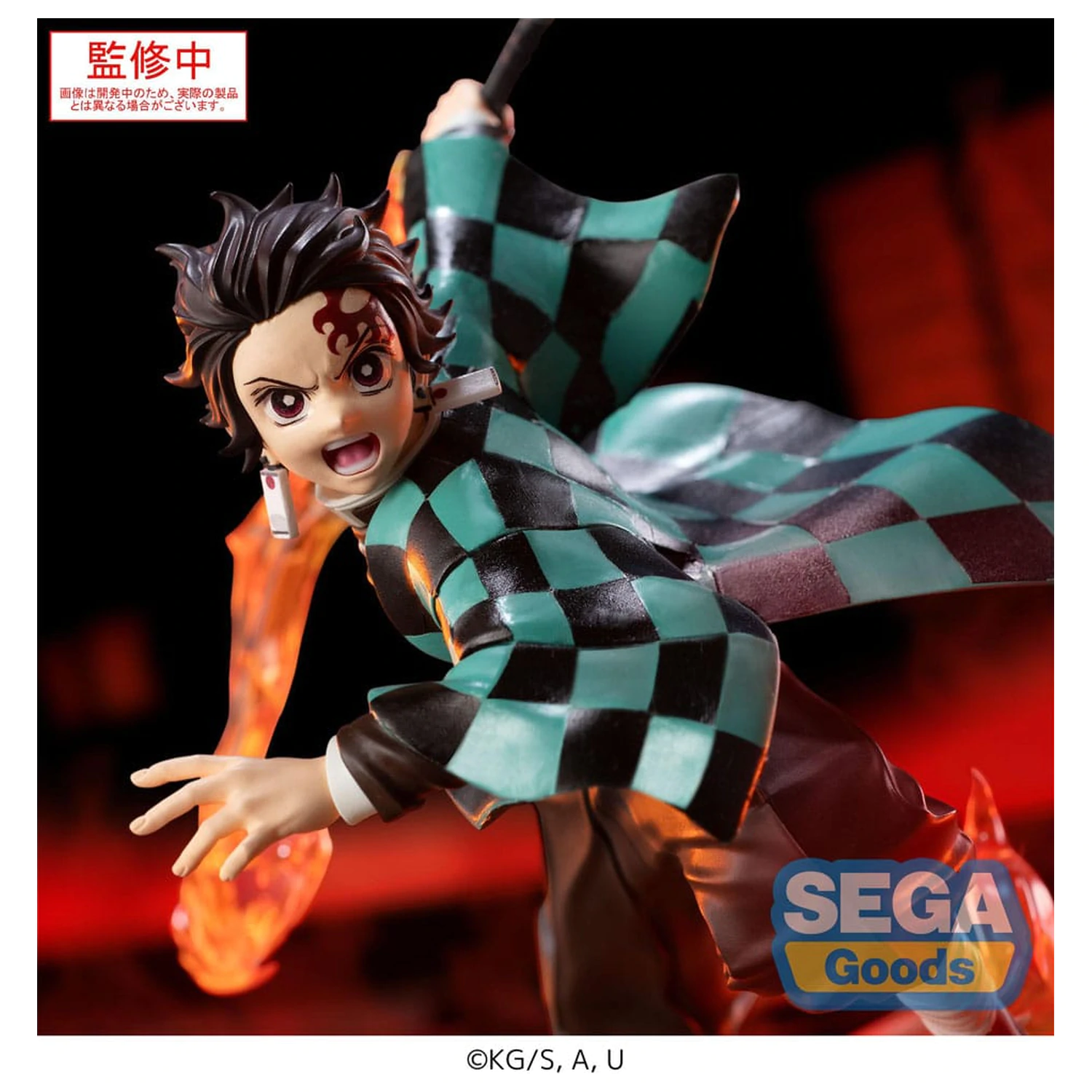 Demon Slayer: Kimetsu no Yaiba Xross Link Anime figurka z PVC Tanjiro Kamado 15 cm zdjęcie produktu