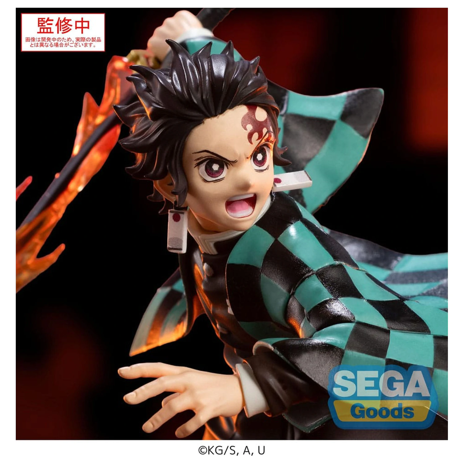 Demon Slayer: Kimetsu no Yaiba Xross Link Anime figurka z PVC Tanjiro Kamado 15 cm zdjęcie produktu