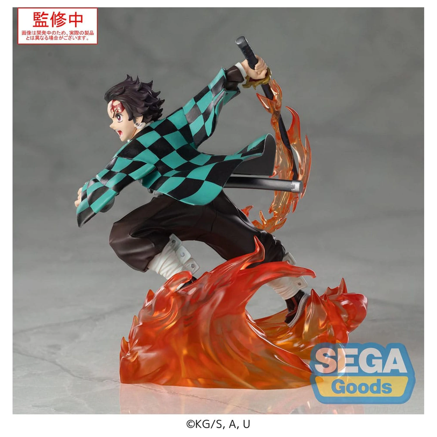 Demon Slayer: Kimetsu no Yaiba Xross Link Anime figurka z PVC Tanjiro Kamado 15 cm zdjęcie produktu