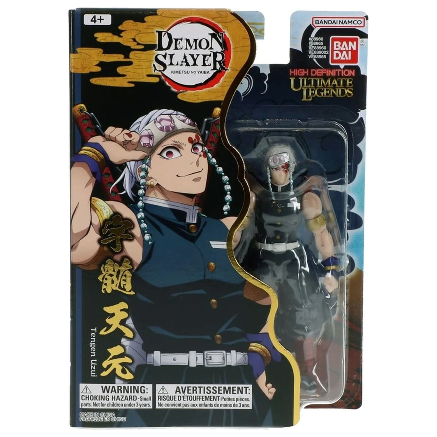 DEMON SLAYER - Uzui Tengen - Ultimate Legends Figurka V2 - 12cm zdjęcie produktu