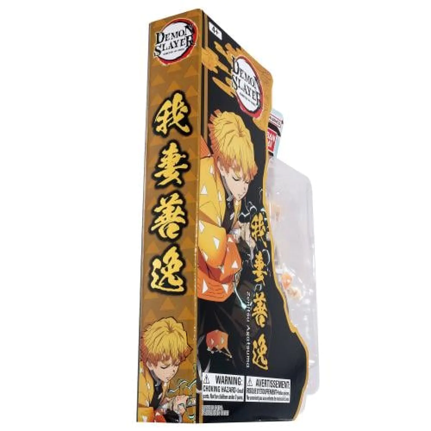 DEMON SLAYER Zenitsu Ultimate Legends figurka V1 12cm zdjęcie produktu