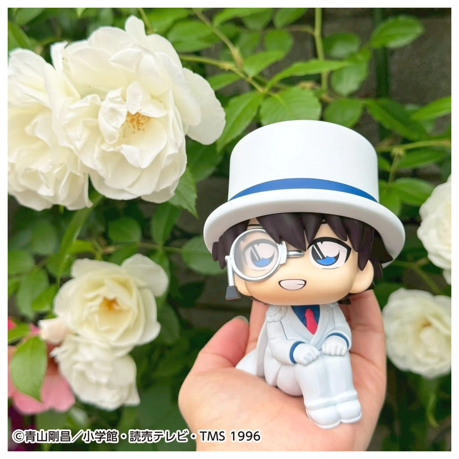 Detective Conan Look Up PVC figurka Kid the Phantom Thief 11 cm zdjęcie produktu