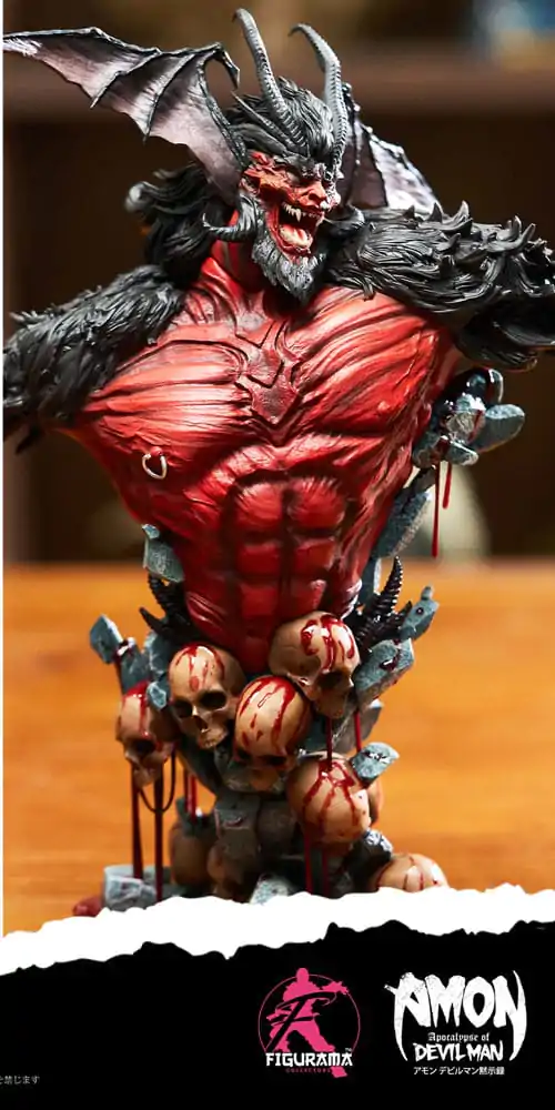 Devilman Elite Popiersie 1/4 Amon 31 cm zdjęcie produktu