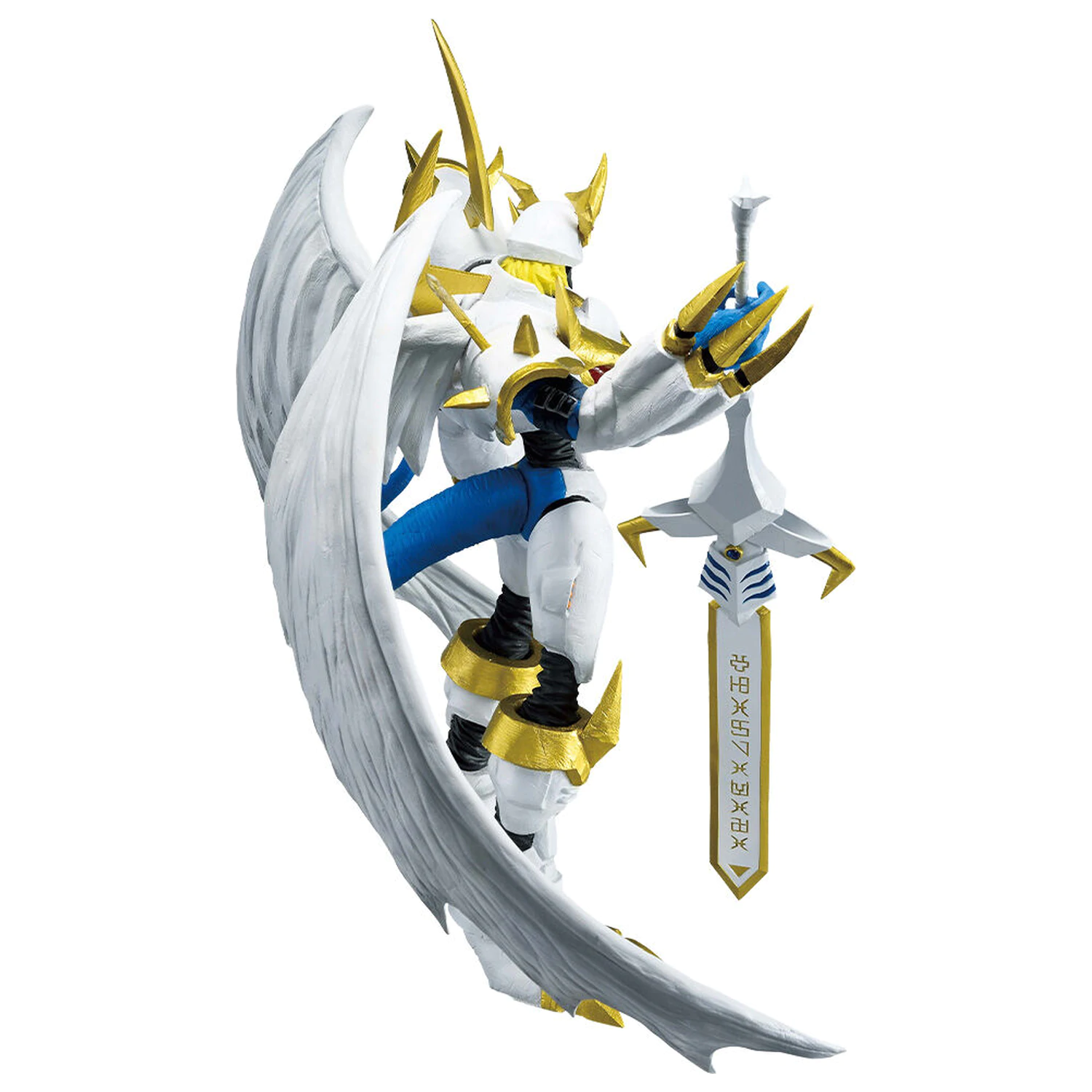Digimon Adventure Clash of Light and Darkness Imperialdramon Ichibansho figurka 19cm zdjęcie produktu