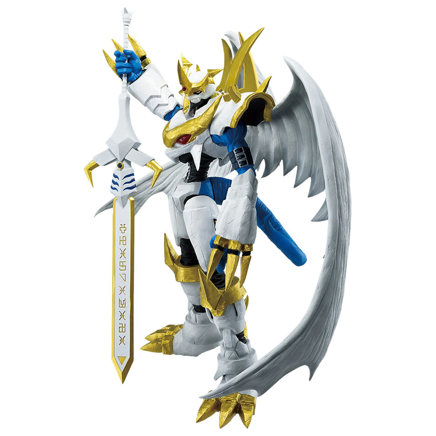 Digimon Adventure Clash of Light and Darkness Imperialdramon Ichibansho figurka 19cm zdjęcie produktu
