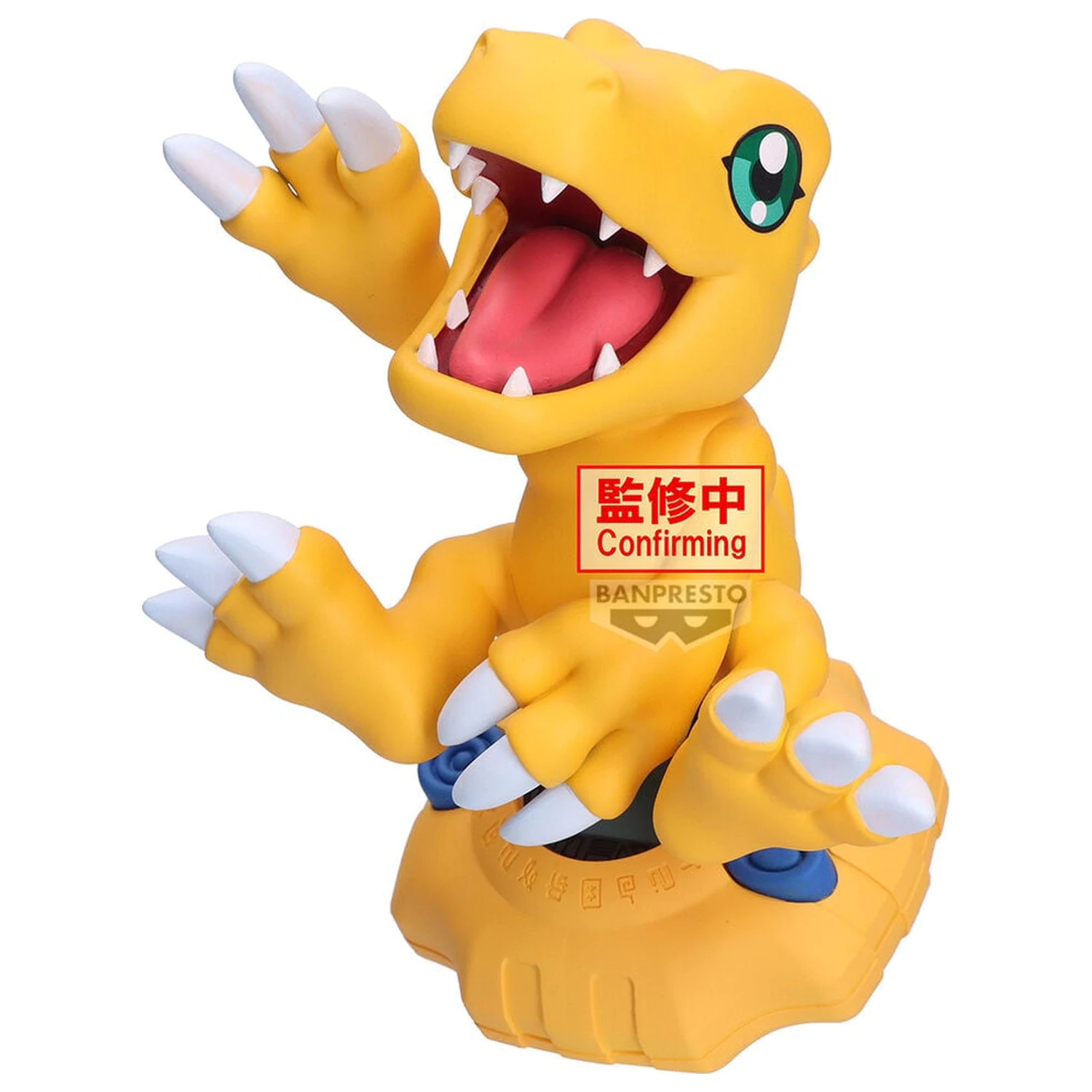 Digimon Adventure Digivice Agumon figurka 13 cm zdjęcie produktu