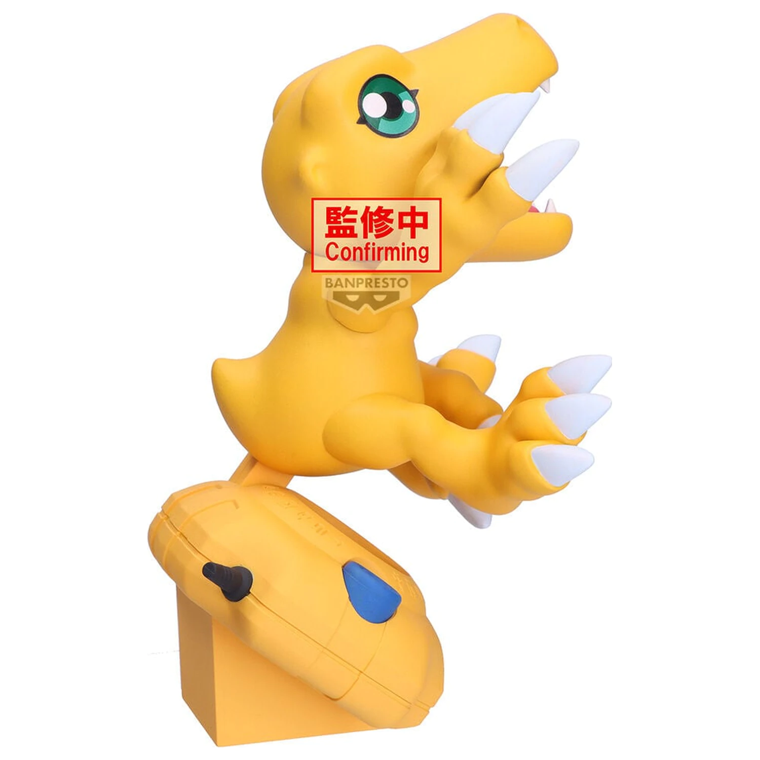 Digimon Adventure Digivice Agumon figurka 13 cm zdjęcie produktu