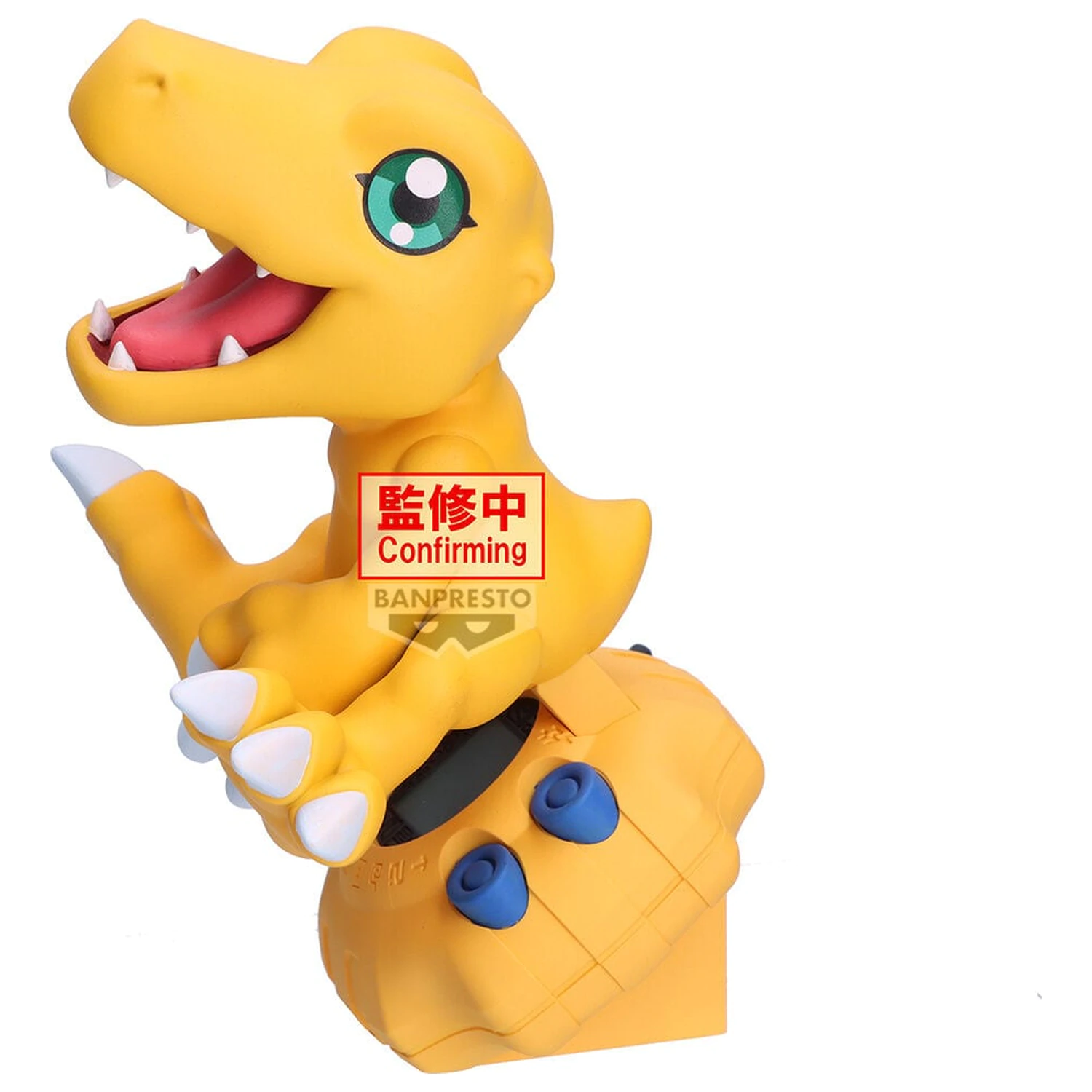 Digimon Adventure Digivice Agumon figurka 13 cm zdjęcie produktu