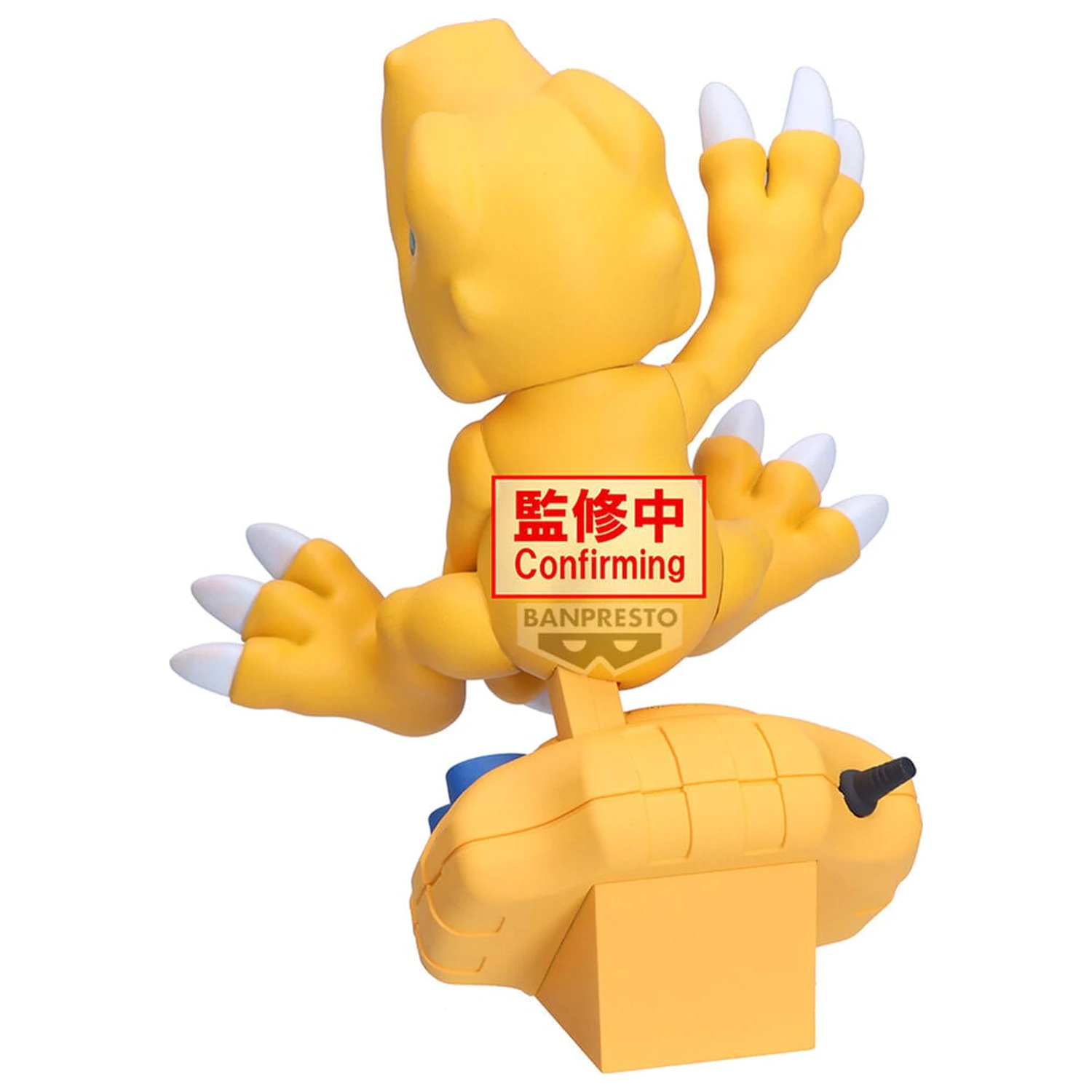 Digimon Adventure Digivice Agumon figurka 13 cm zdjęcie produktu