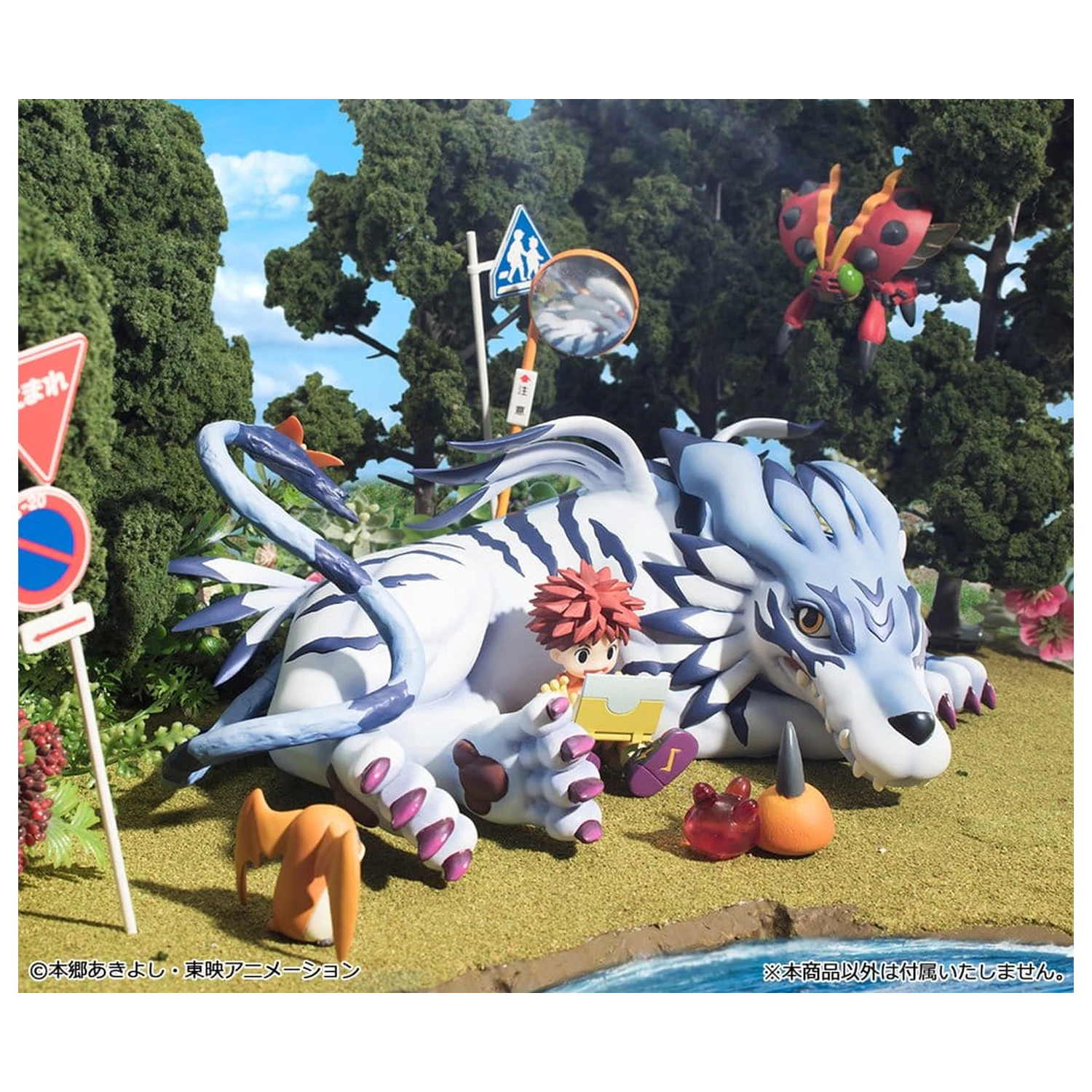 Digimon Adventure G.E.M. Series PVC Figurka Garurumon & Ishida Yamato 25 cm (Powtórka) zdjęcie produktu