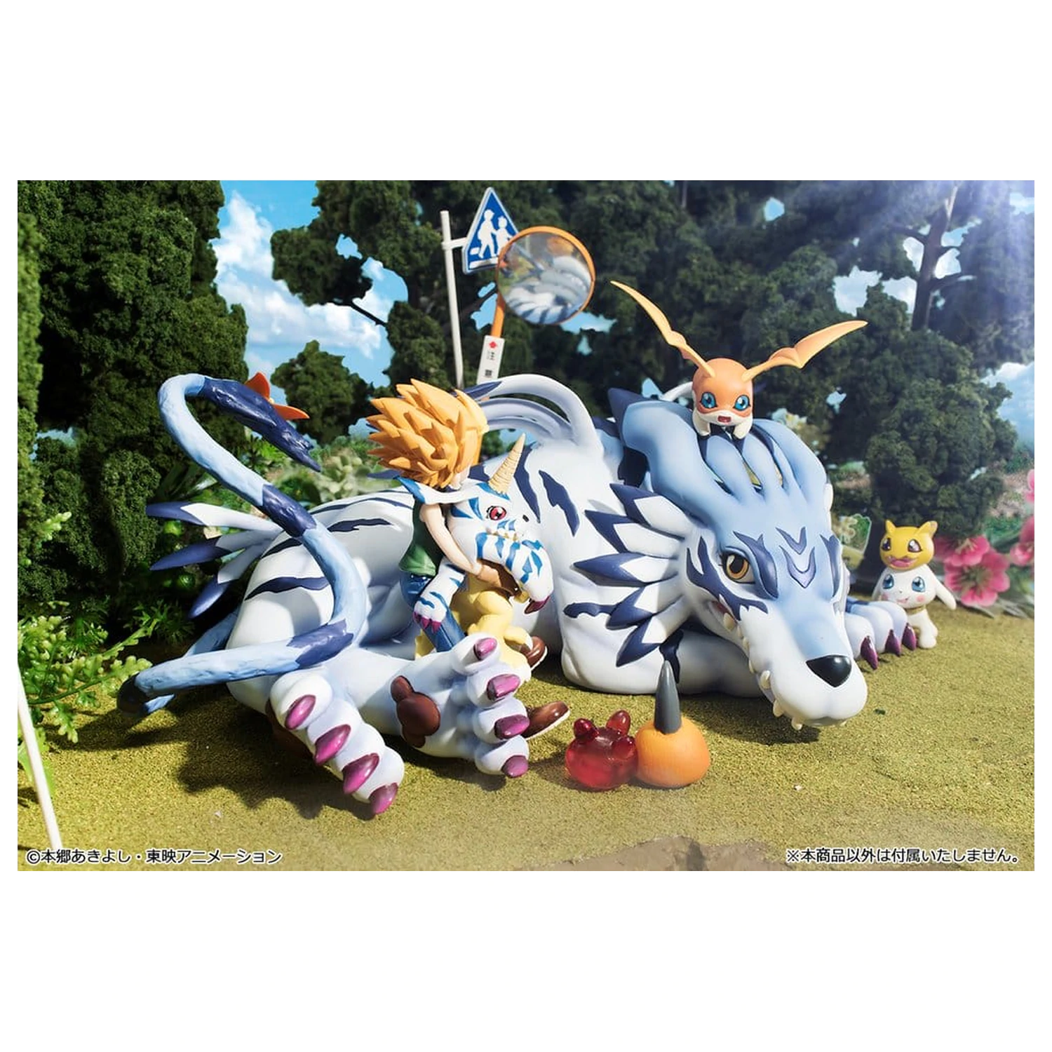 Digimon Adventure G.E.M. Series PVC Figurka Garurumon & Ishida Yamato 25 cm (Powtórka) zdjęcie produktu