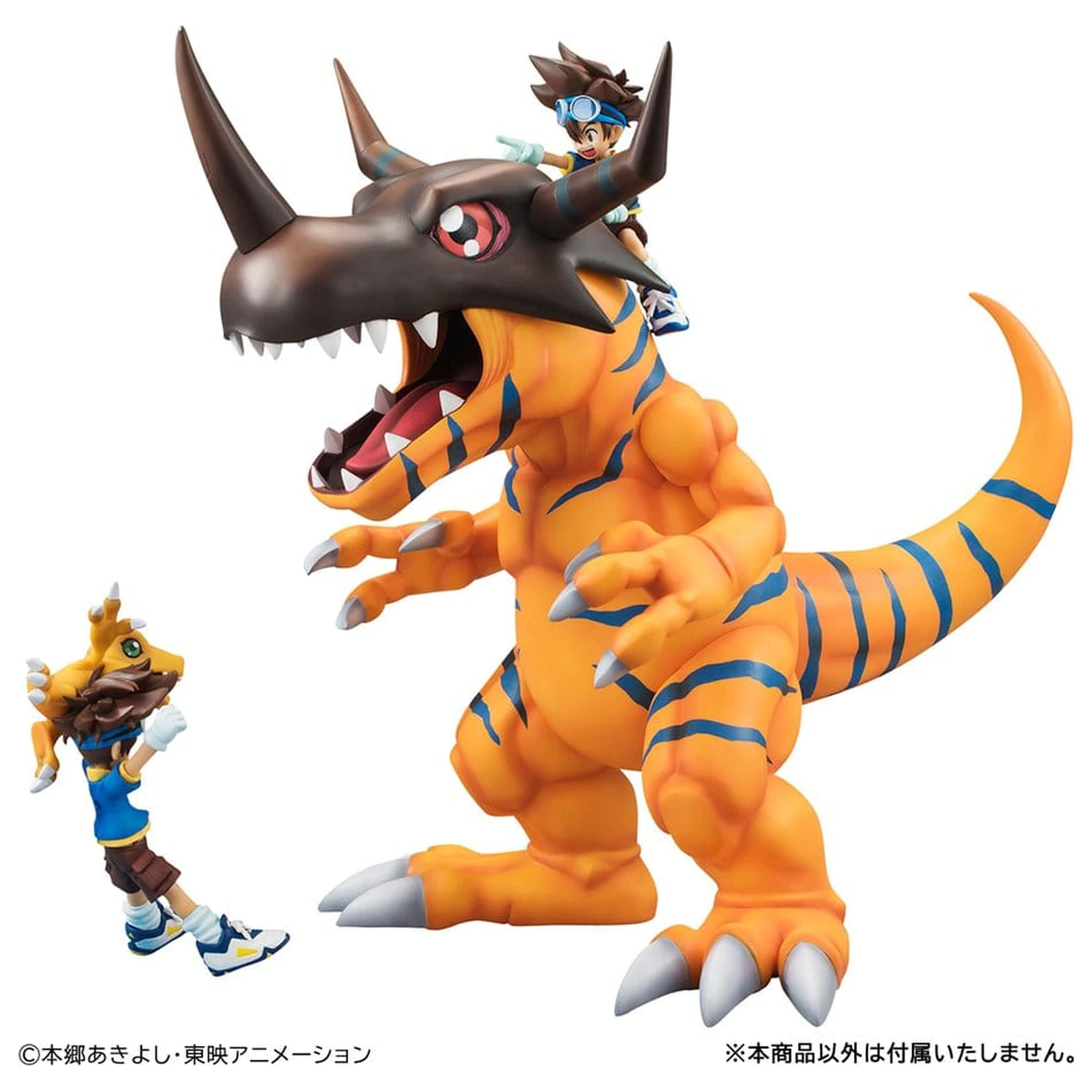 Figurka z PVC Digimon Adventure Precious G.E.M. Series Greymon & Taichi Yagami 25 cm zdjęcie produktu