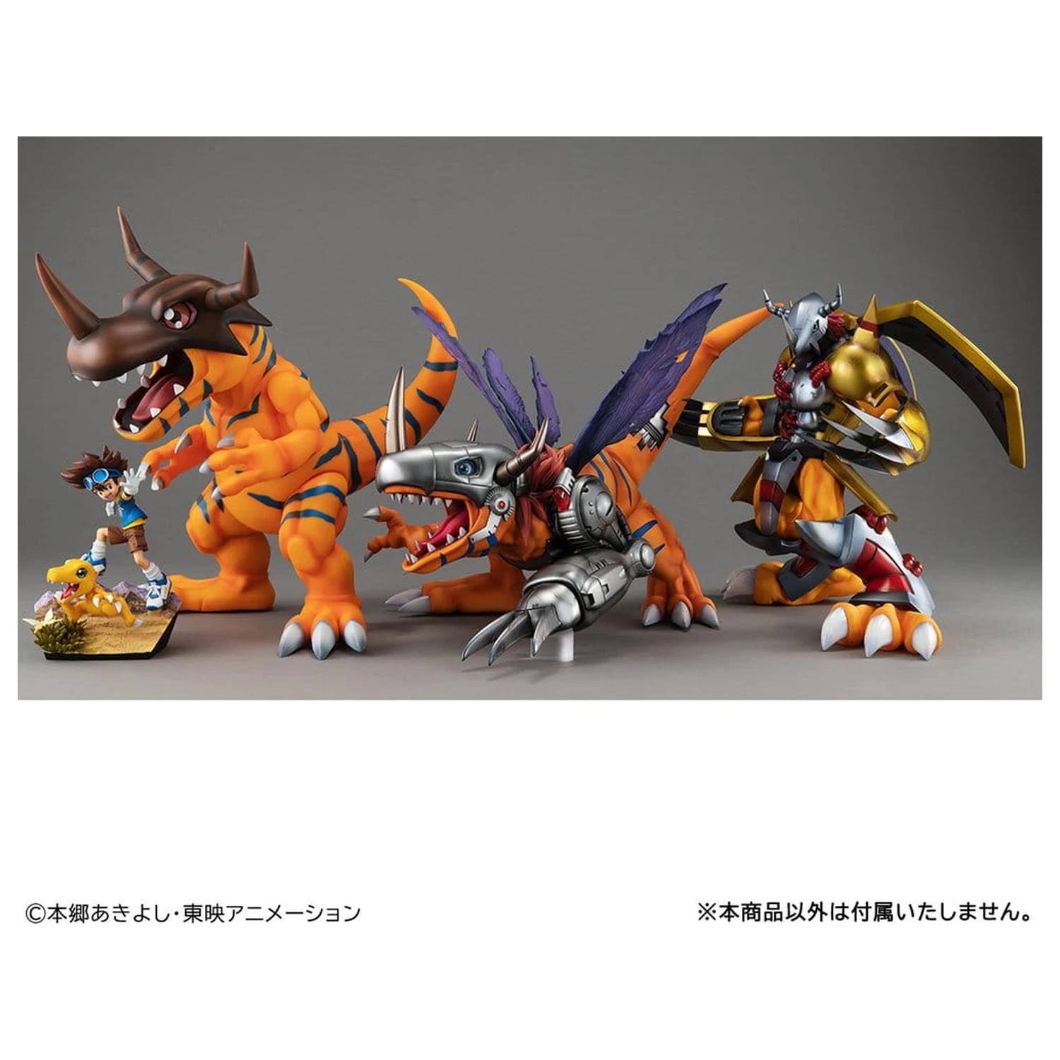 Figurka z PVC Digimon Adventure Precious G.E.M. Series Greymon & Taichi Yagami 25 cm zdjęcie produktu