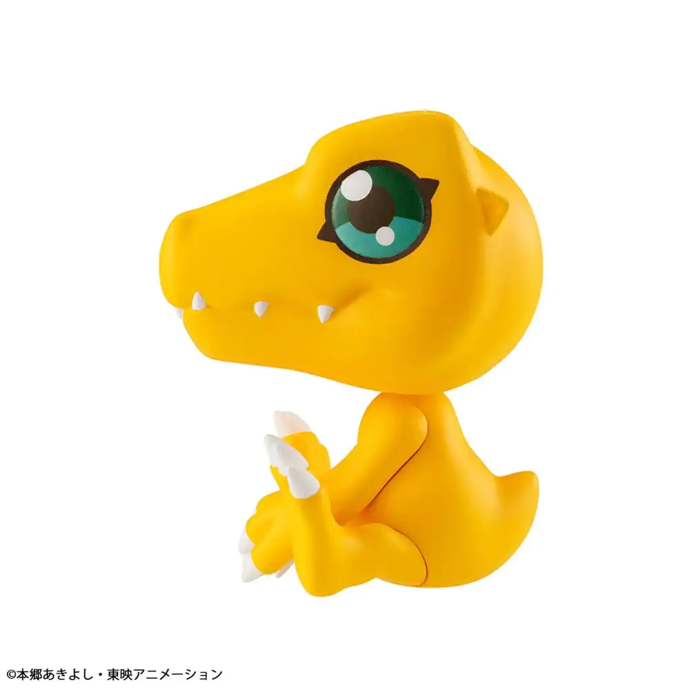 Digimon Look Up Figurka PVC Agumon 11 cm zdjęcie produktu