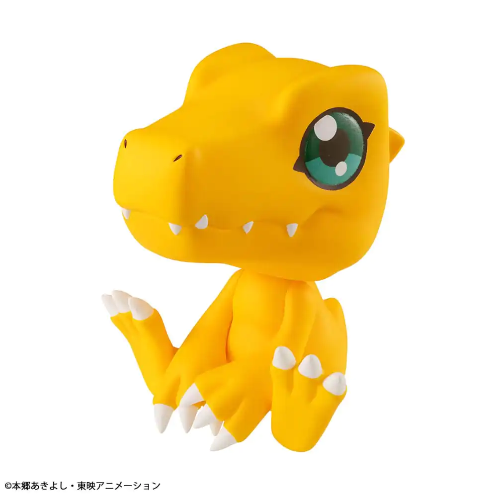 Digimon Look Up Figurka PVC Agumon 11 cm zdjęcie produktu