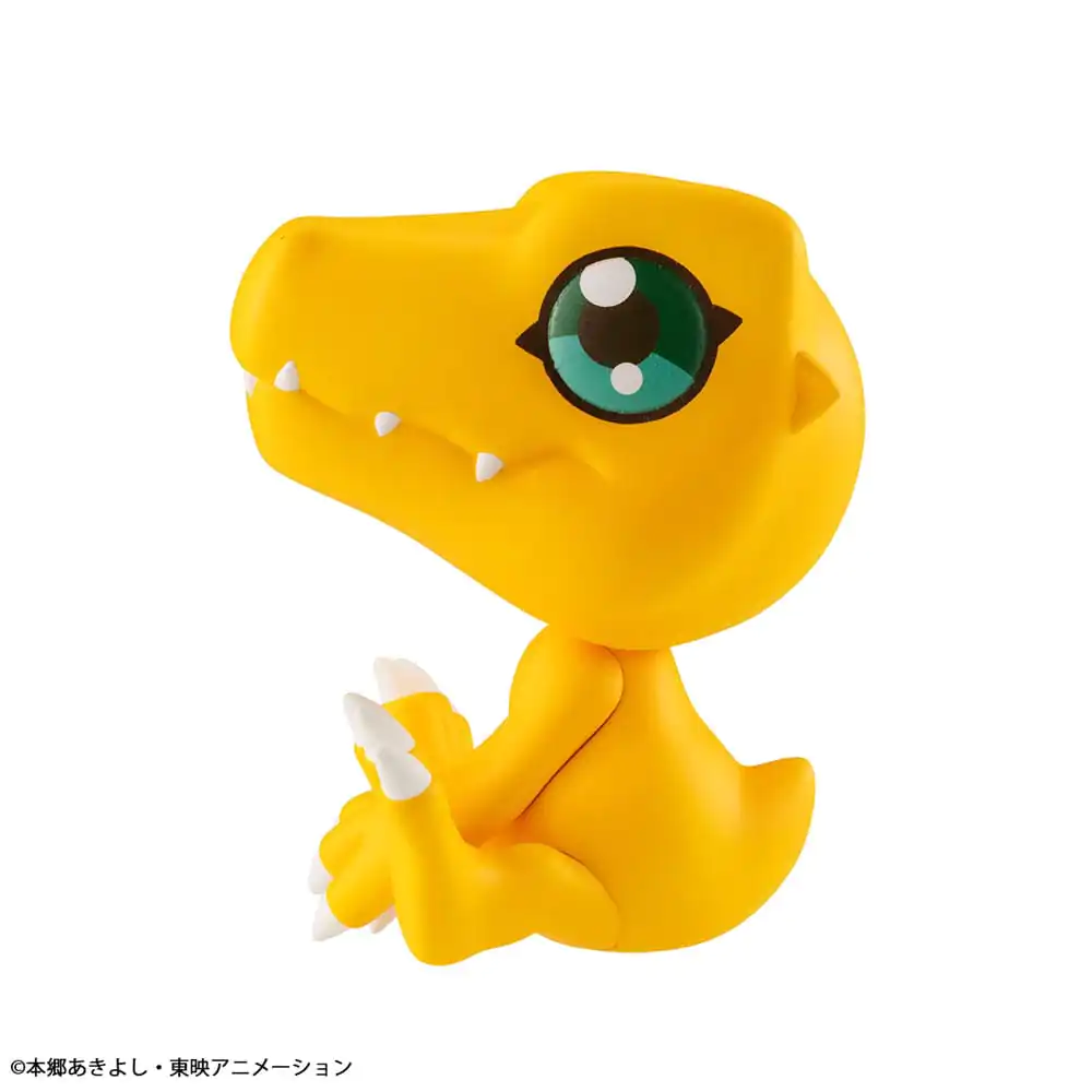 Digimon Look Up Figurka PVC Agumon 11 cm zdjęcie produktu