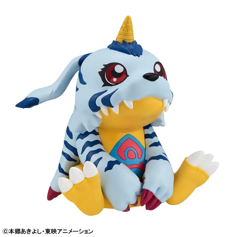 Digimon Look Up Figurka PVC Gabumon 11 cm zdjęcie produktu