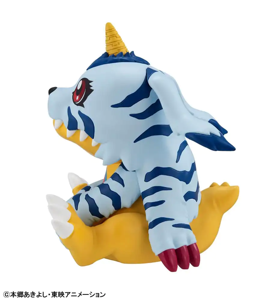 Digimon Look Up Figurka PVC Gabumon 11 cm zdjęcie produktu