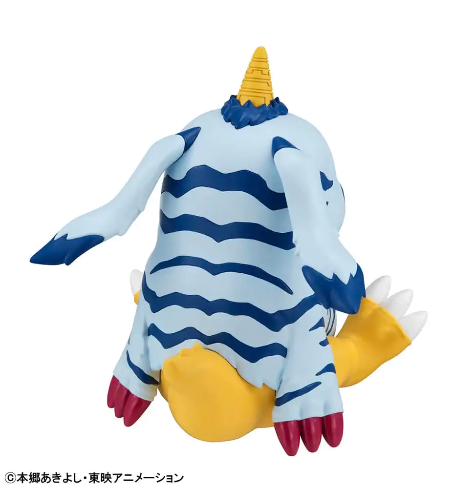 Digimon Look Up Figurka PVC Gabumon 11 cm zdjęcie produktu